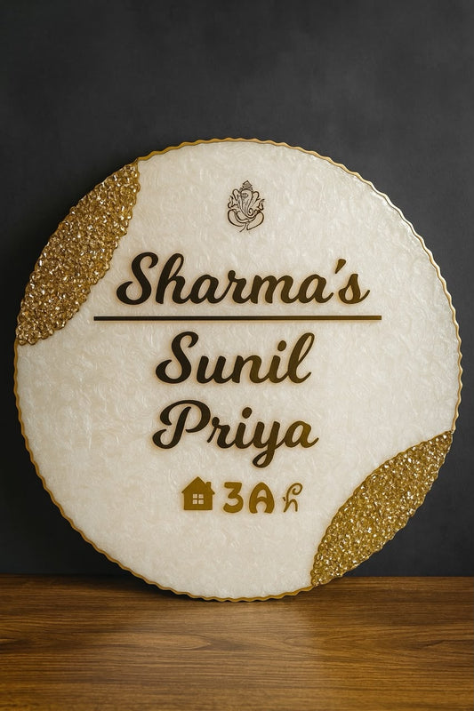 Round Personalized Resin Name Plate | Luxury Pearl White Home Name Board | SPRAZYN